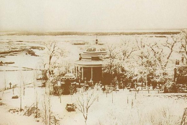 Кракен аватарка маркетплейс