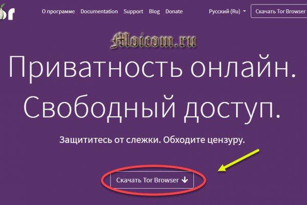 Kraken ссылка kraken link24 info