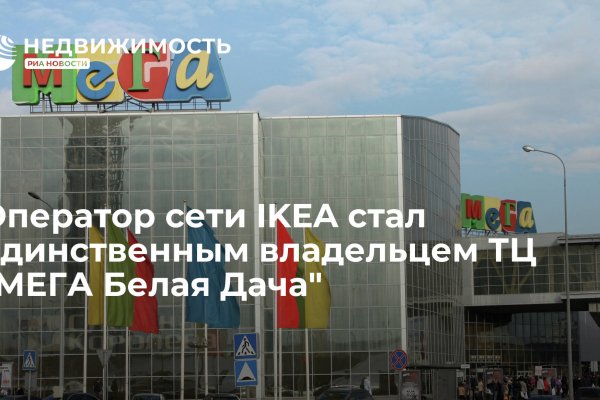 Кракен даркнет вход