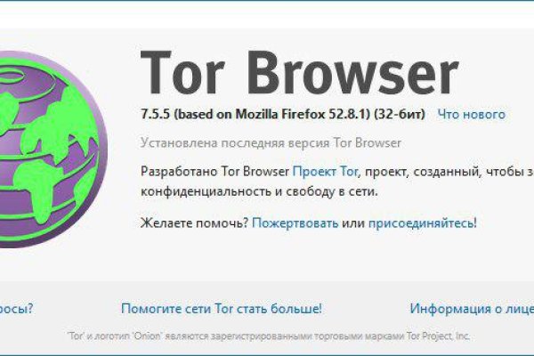 Сайт кракен магазин kraken2 tor2 xyz