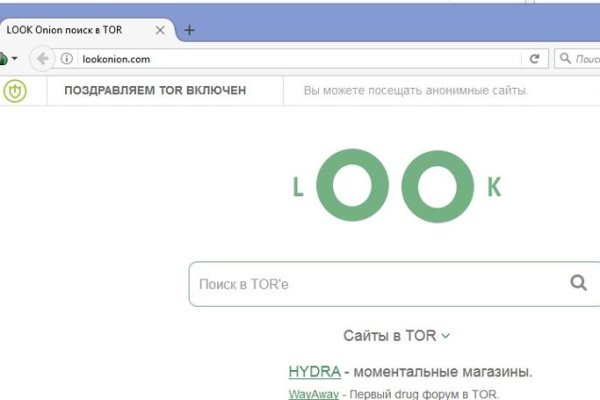 Кракен не работает тор