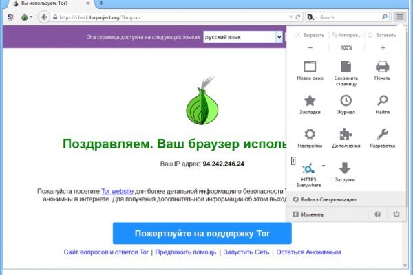 Kraken маркетплейс официальный