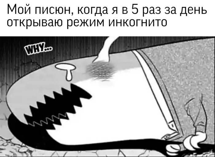 Как восстановить аккаунт в кракен